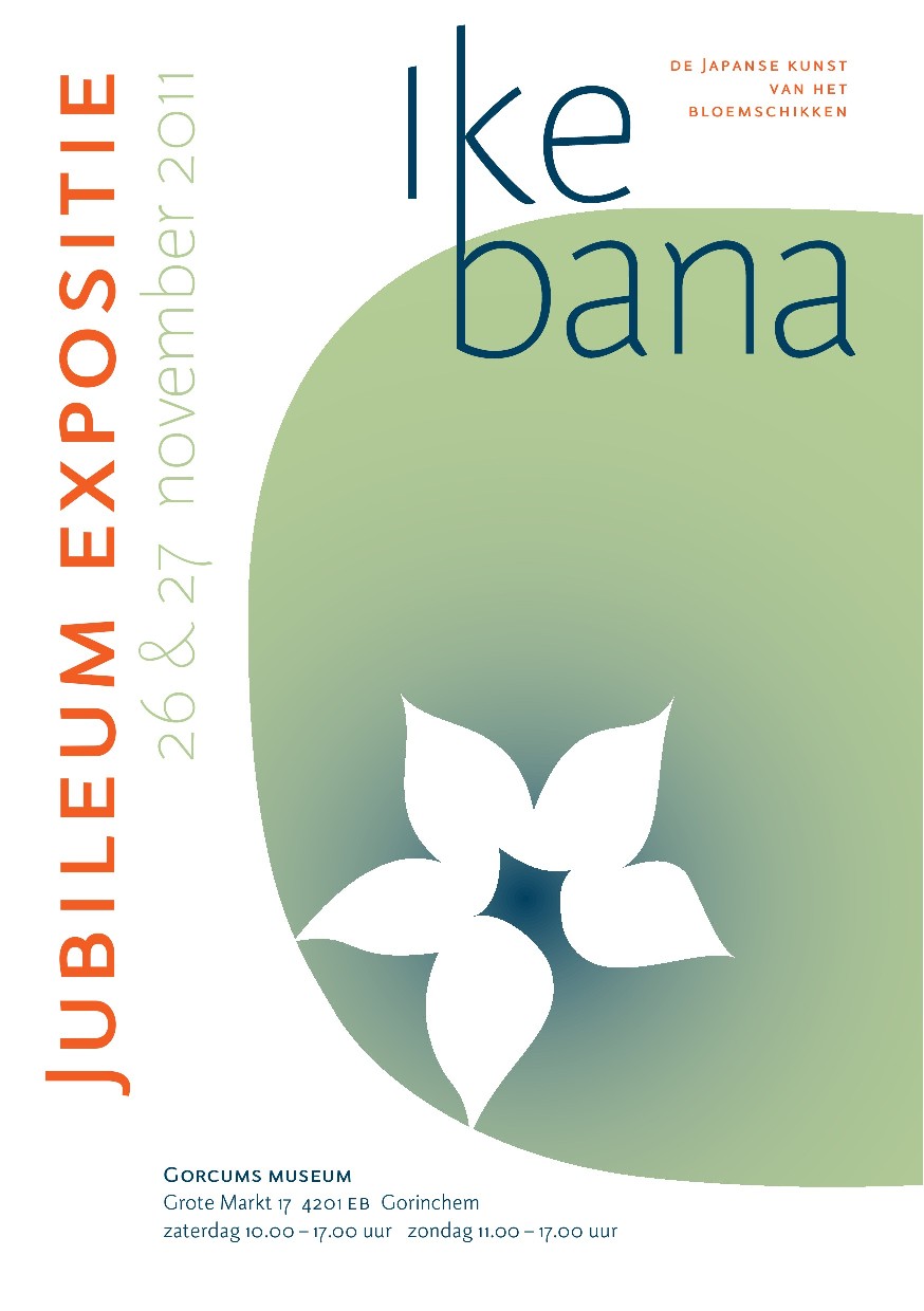 Ikebana