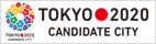 Tokyo Olympic Candidate City
