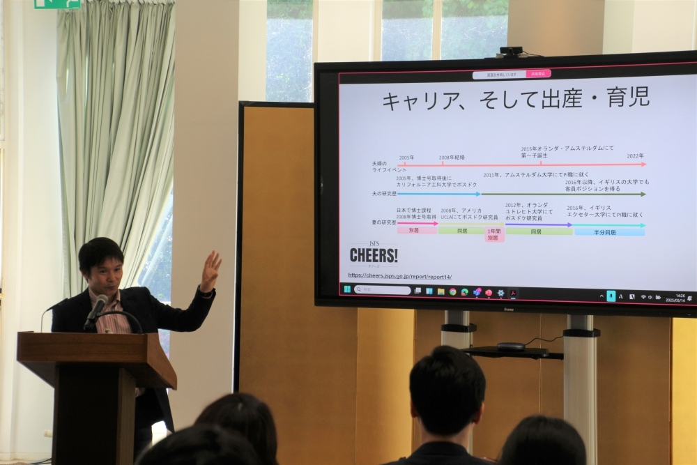 (3)安藤先生ご講演