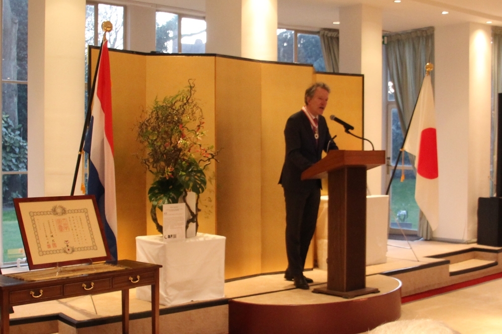 Conferment Ceremony of the Order of the Rising Sun, Gold Rays with Neck Ribbon upon Mr. Frederik Vossenaar 2
