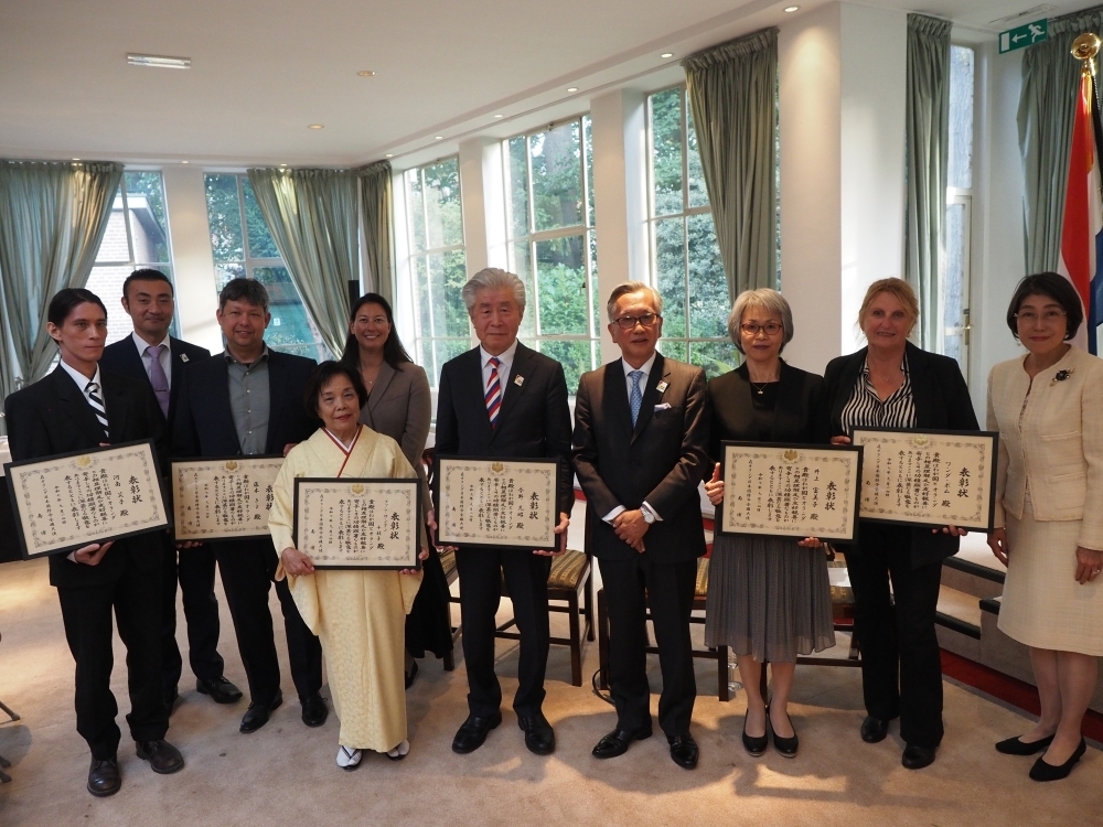 Conferment Ceremony of the Certificate of Commendation 2025