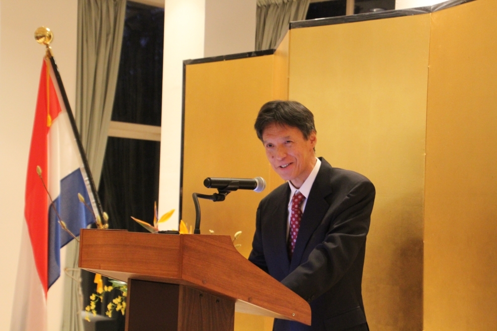 01_Ambassador's speech