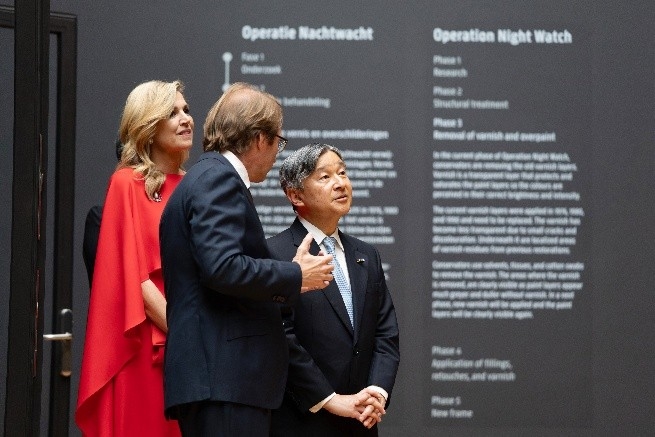 天皇皇后両陛下のオランダ御訪問（6日目）12.jpg