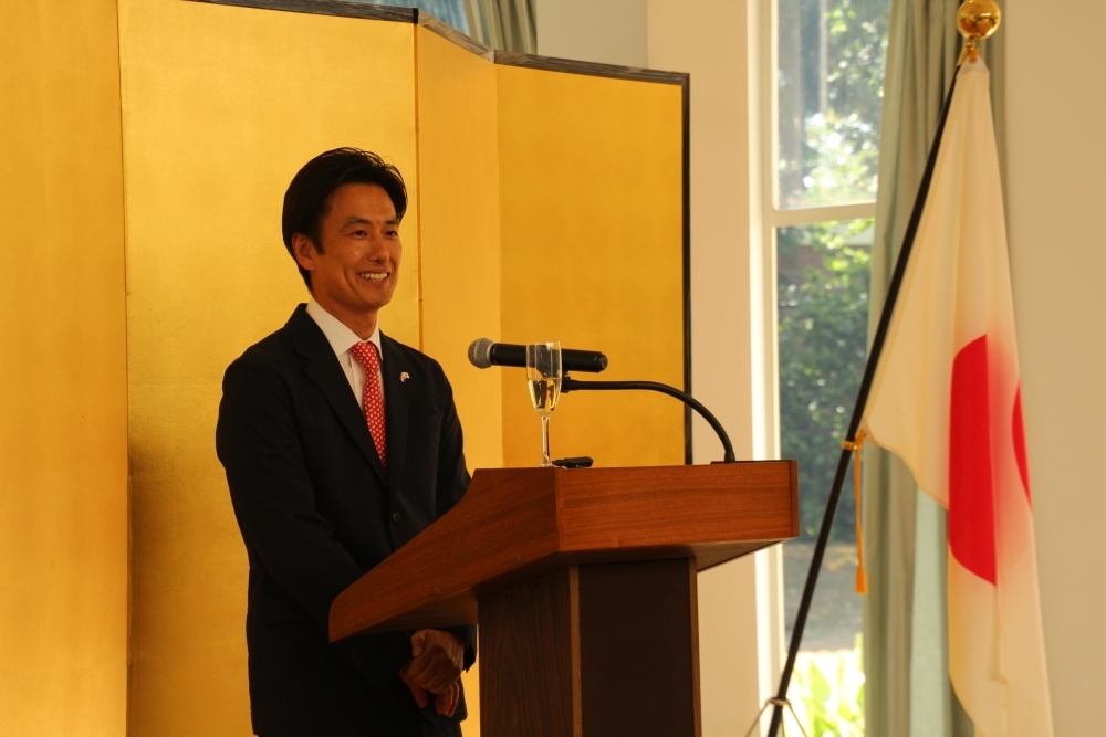 05_JCC_Chairman_Haga.JPG